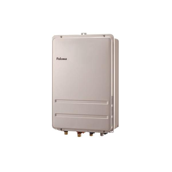 Paloma　給湯器　FH-1610ZATL Paloma 給湯器 FH-1610ZATL オート 16号 FH-1613SAシリーズ｜ガス調理