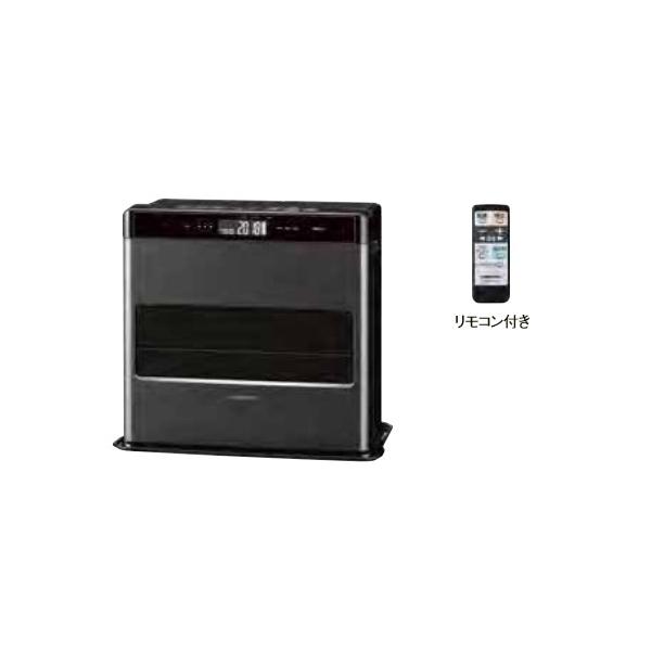 Dcモーター搭載 石油ファンヒーター Wzシリーズ 木造15畳まで コンクリート20畳まで Fh Cwz57bya Kg Corona 住宅設備 4906128381433 の価格推移 サープラ