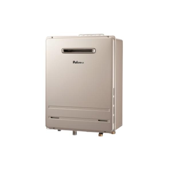 78％以上節約 給湯器 在庫あり 24号 エコジョーズ オート 壁掛け ガス