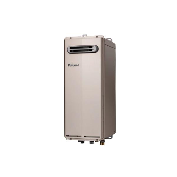 パロマ（Paloma） FH-SE2024SAWL ガスふろ給湯器 ecoジョーズ SLIM 