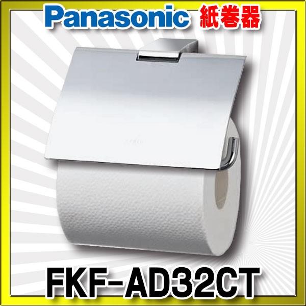  INAX/LIXIL@FKF-AD32CT@TJV[Y []