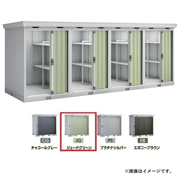 Ciou w֓聦 FL-1418SL ʁE^ {̂݁x FORTA tH^ A^u WF[hO[ 