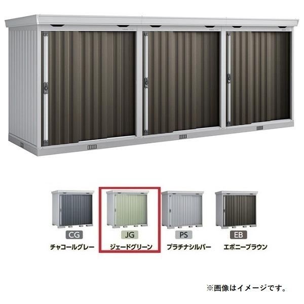 Ciou w֓聦 FL-1815SL ʌ^ {̂݁x FORTA tH^ A^u WF[hO[ 