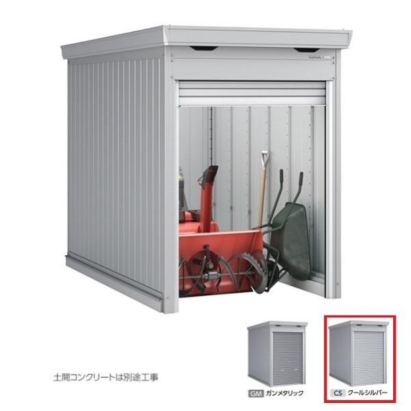 Ciou w֓聦 FM-1526SDx ʁE^ oCNۊǌ yԃ^Cv X^_[h N[Vo[ 