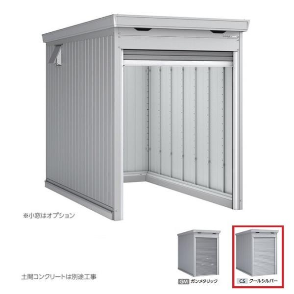 �C�i�o���u �w���֓����聦 FM-1830SD ����^�x �o�C�N�ۊǌ� �y�ԃ^�C�v �X�^���_�[�h �N�[���V���o�[ ��