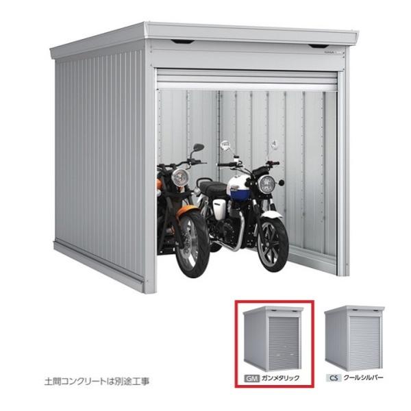 Ciou w֓聦 FM-2230HD ^x oCNۊǌ yԃ^Cv nC[t K^bN 