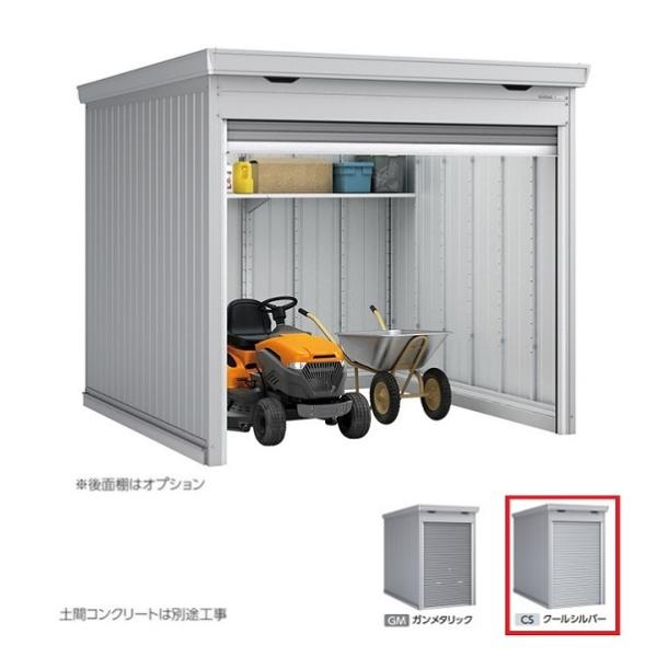 Ciou w֓聦 FM-2626SD ʌ^x oCNۊǌ yԃ^Cv X^_[h N[Vo[ 