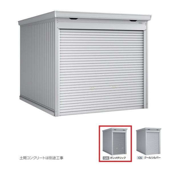 Ciou w֓聦 FM-2630SD ^x oCNۊǌ yԃ^Cv X^_[h K^bN 