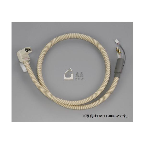 リンナイ リンナイ FMOT-008-3 温水プラグ 3m用 温水ルーム リンナイ リンナイ FMOT-008-3 温水プラグ 3m用 温水ルーム