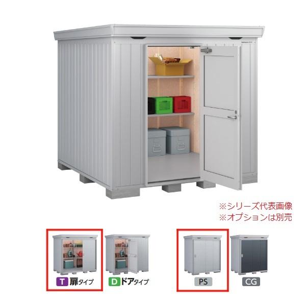 �C�i�o���u �w���֓����聦 FP-2222HT ����^�x FORTA+ �t�H���^�v���X ���^�C�v �n�C���[�t �v���`�i�V���o�[ ��