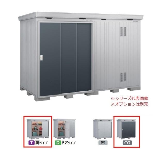 �C�i�o���u �w���֓����聦 FP-3618HT ����^�x FORTA+ �t�H���^�v���X ���^�C�v �n�C���[�t �`���R�[���O���[ ��