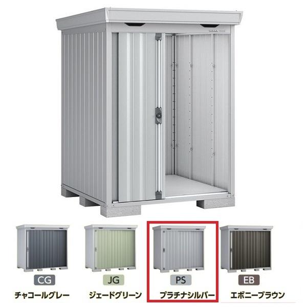 イナバ物置 [関東限定] 【FS-1515S 一般・多雪型】 FORTA フォルタ 