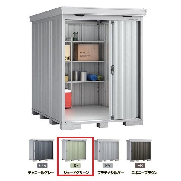 �C�i�o���u �w���֓����聦 FS-1826S ��ʌ^�x FORTA �t�H���^ ���^���u �X�^���_�[�h �W�F�[�h�O���[�� ��