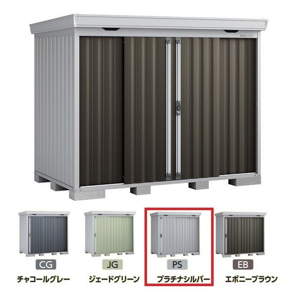 �C�i�o���u �w���֓����聦 FS-2615H ����E����^�x FORTA �t�H���^ ���^���u �n�C���[�t �v���`�i�V���o�[ ��