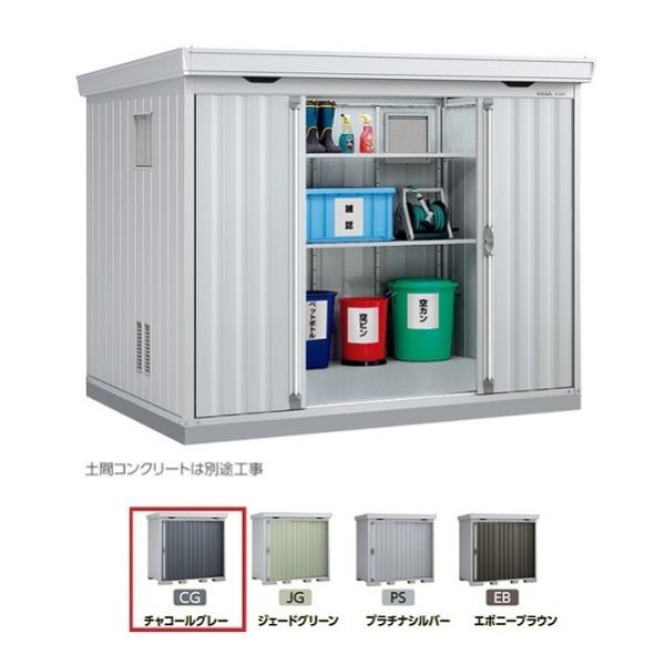 Ciou w֓聦 FS-2618SG ʌ^x S~ۊǌ _Xg{bNX X^_[h `R[O[ 