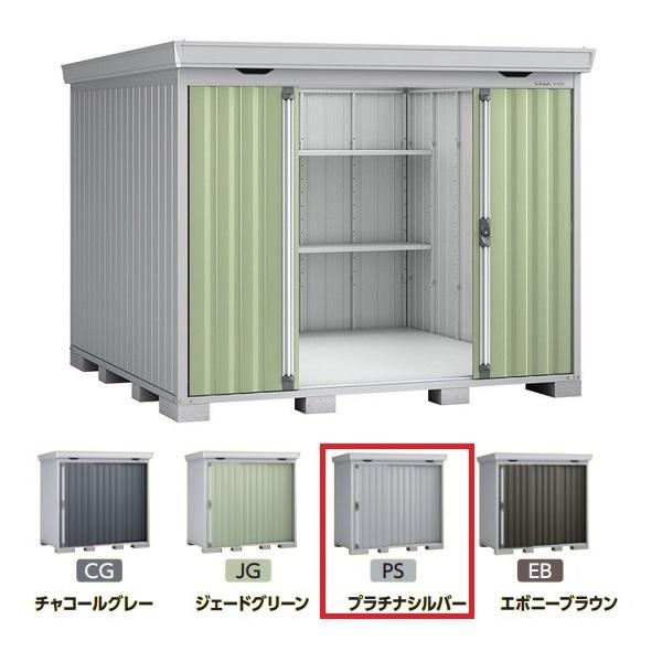 Ciou w֓聦 FS-2626H ʌ^x FORTA tH^ ^u nC[t v`iVo[ 