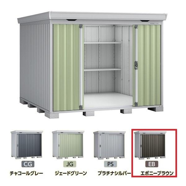 Ciou w֓聦 FS-2626S ʌ^x FORTA tH^ ^u X^_[h G{j[uE 