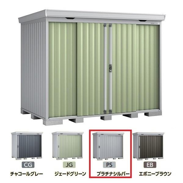 Ciou w֓聦 FS-3018S ʌ^x FORTA tH^ ^u X^_[h v`iVo[ 