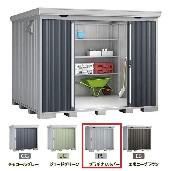 [֓] Ciou yFS-3026H ^z FORTA tH^ ^u nC[t v`iVo[ []