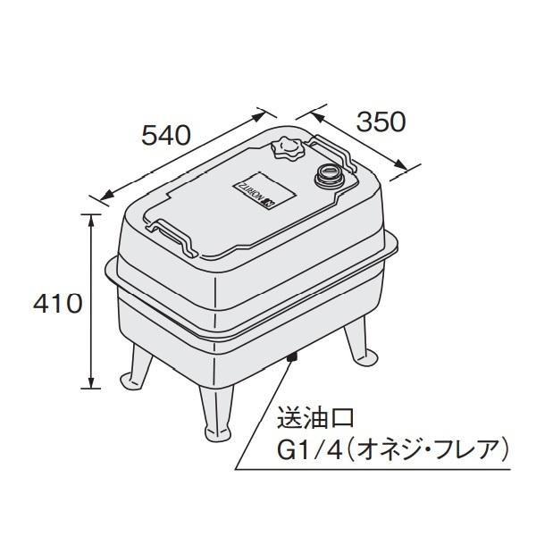ノーリツ 【 FT-40S 0703222 】 石油給湯器 部材 オイルタンク ノーリツ 【 FT-40S 0703222 】 石油給湯器 部材 オイルタンク
