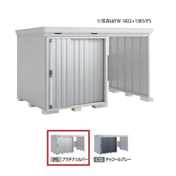 Ciou w֓聦 FW-1818+15KS ^x FORTA WITH tH^EBY EJXy[X X^_[h v`iVo[ 