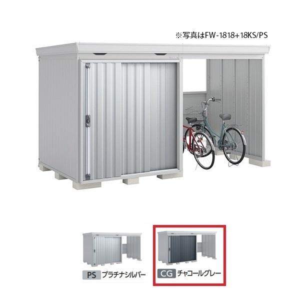 Ciou w֓聦 FW-1818+18KS ^x FORTA WITH tH^EBY EJXy[X X^_[h `R[O[ 