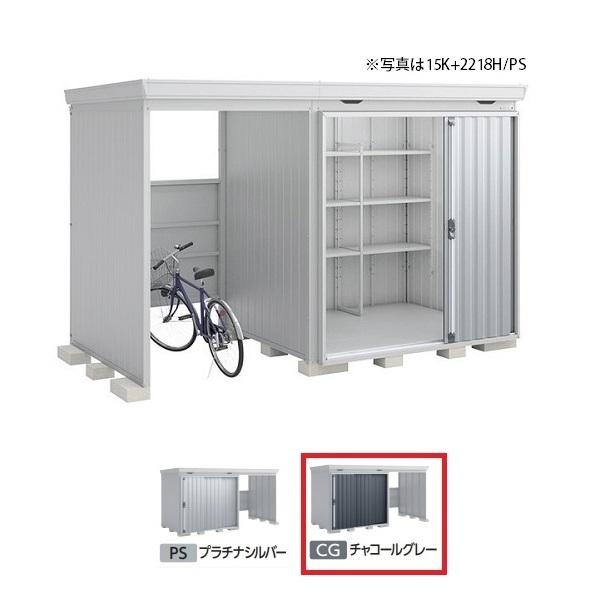 Ciou w֓聦 FW-18K+2222S ʌ^x FORTA WITH tH^EBY JXy[X X^_[h `R[O[ 