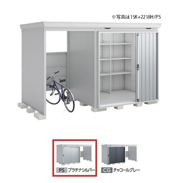 Ciou w֓聦 FW-18K+2222S ^x FORTA WITH tH^EBY JXy[X X^_[h v`iVo[ 