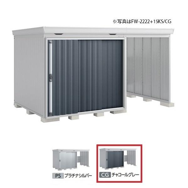 Ciou w֓聦 FW-2218+15KH ʌ^x FORTA WITH tH^EBY EJXy[X nC[t `R[O[ 