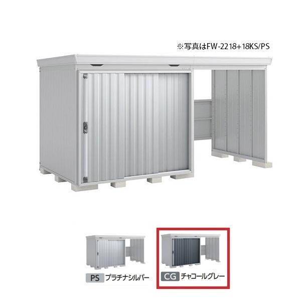 Ciou w֓聦 FW-2218+18KH ʌ^x FORTA WITH tH^EBY EJXy[X nC[t `R[O[ 