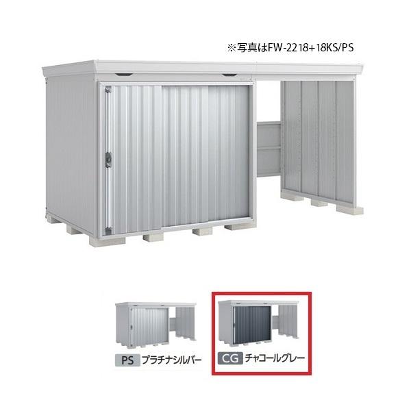 Ciou w֓聦 FW-2218+22KS ^x FORTA WITH tH^EBY EJXy[X X^_[h `R[O[ 