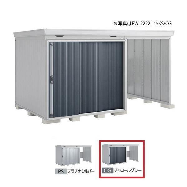 Ciou w֓聦 FW-2222+15KH ʌ^x FORTA WITH tH^EBY EJXy[X nC[t `R[O[ 