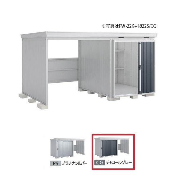 Ciou w֓聦 FW-22K+1822H ^x FORTA WITH tH^EBY JXy[X nC[t `R[O[ 