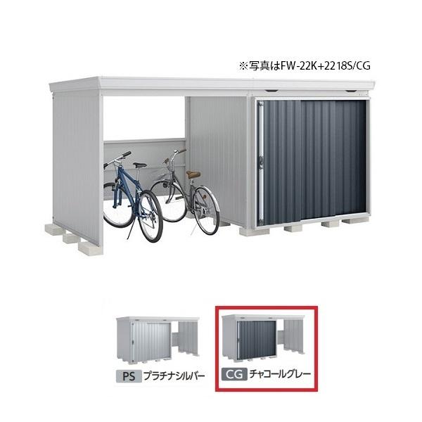 Ciou w֓聦 FW-22K+2218S ʌ^x FORTA WITH tH^EBY JXy[X X^_[h `R[O[ 