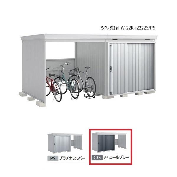 Ciou w֓聦 FW-22K+2222S ʌ^x FORTA WITH tH^EBY JXy[X X^_[h `R[O[ 