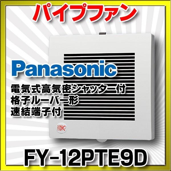 pi\jbN@FY-12PTE9D@C pCvt@  ʏ gC p 12cm^[{t@ dCCVb^[t iq[o[` [qt []