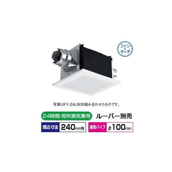 maido-diy-reform_fy-24bp7