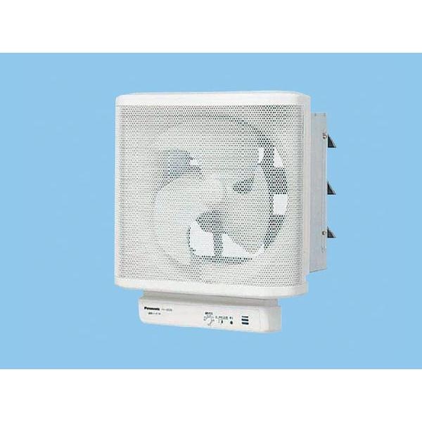 Panasonic（パナソニック） FY-25LST 換気扇 有圧換気扇 羽根径 25cm