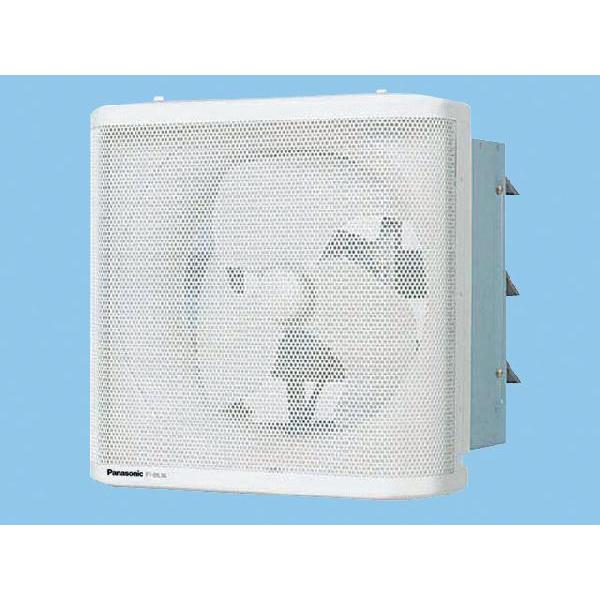 パナソニックFY-30LSS羽根径 30cm インテリア形・低騒音形有圧換気扇 Panasonic（パナソニック） FY-30LSS 換気扇 有圧換気扇 羽根径 30cm