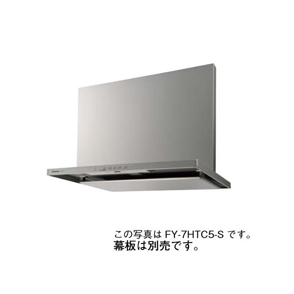換気扇 レンジフード fy-6htc5-sの人気商品・通販・価格比較 換気扇 レンジフード fy-6htc5-sの人気商品・通販・価格比較
