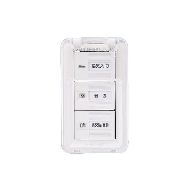 C pi\jbN@FY-SW903C@ƖpMCjbg XCb` 펞Cp v[g P100Vp Jo[t []