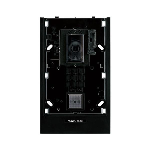 玄関子機(住戸アダプタ内蔵) アイホン（aiphone） GB-DU カメラ付玄関子機 住戸アダプター内蔵