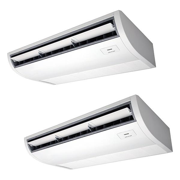 ●Я東芝(日本キヤリア) 業務用エアコン【GCSB16014MUB】天井吊形 スーパーパワーエコゴールド 同時ツイン 6馬力 ワイヤード 三相200V TOSHIBA（東芝） 日本キヤリア/旧東芝 GCSB16014MUB 業務用エアコン