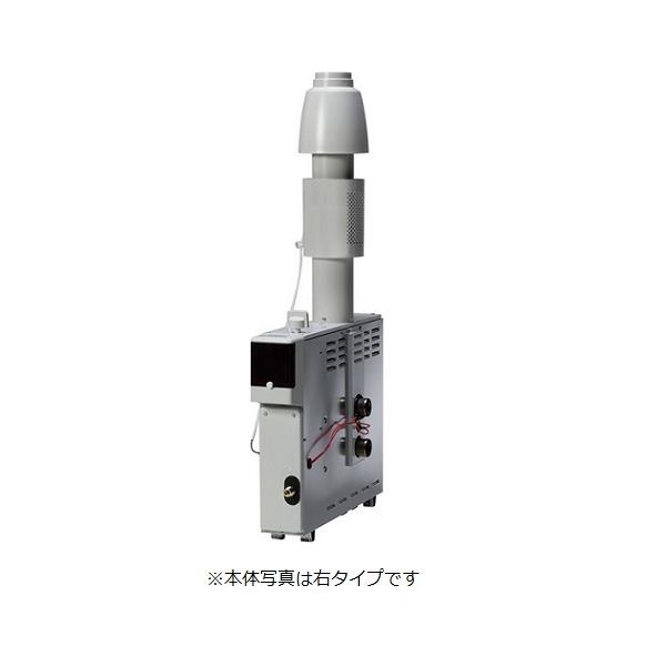パーパス 【GF-A101C 都市ガス用】 ガスふろがま 浴室内据置形 パーパス 【GF-A101C 都市ガス用】 ガスふろがま 浴室内据置形