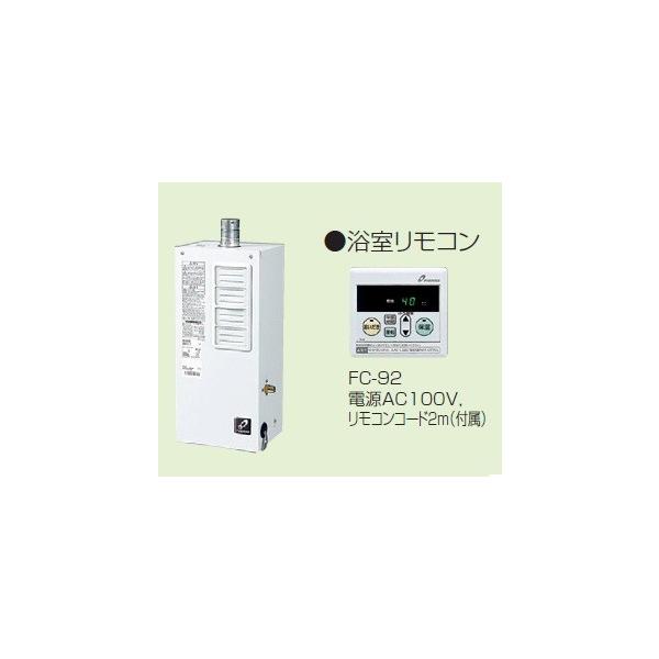 maido-diy-reform_gf-a130e maido-diy-reform_gf-a130e