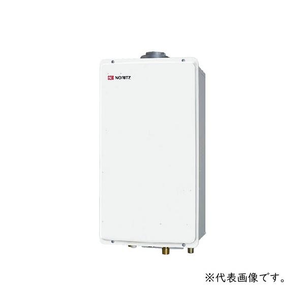 ノーリツ（NORITZ） ガスふろ給湯器 GQ-1627AWX-FFA-DX BL リモコン