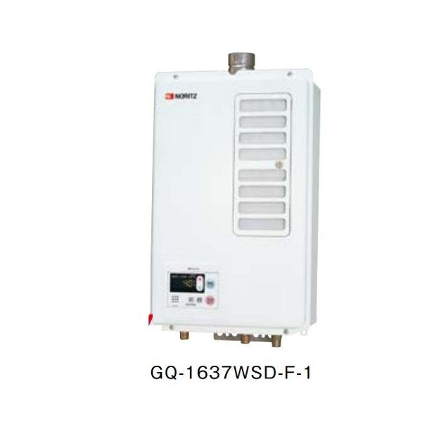 maido-diy-reform_gq-1637wsd-f-1 maido-diy-reform_gq-1637wsd-f-1