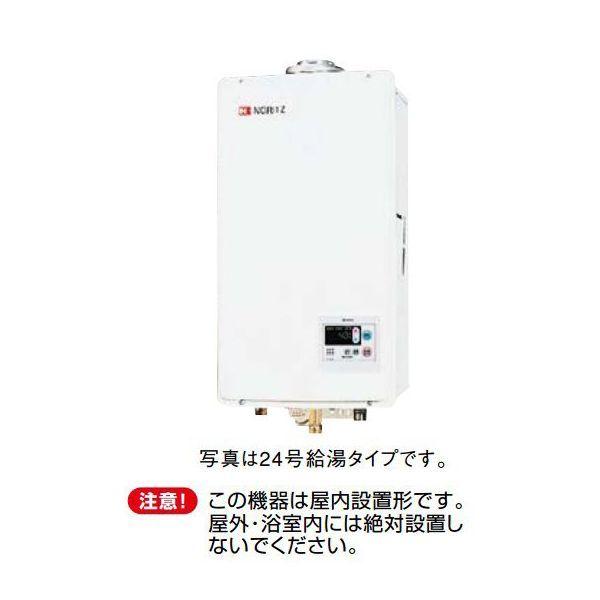 KX m[c@GQ-2037WS-FFA@p RAGQ-WS I[gXgbv Ǌ| rC` 20 []