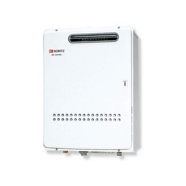 ノーリツ（NORITZ） GQ-3210WZ-3 プロパン 業務用ガスふろ給湯器 