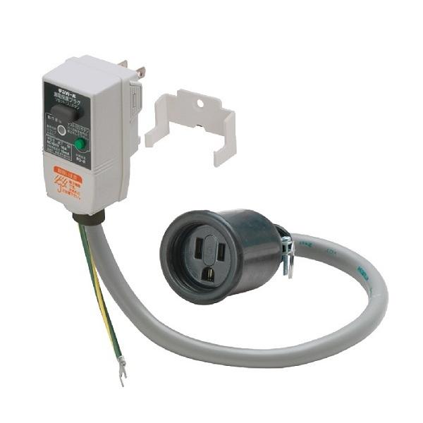 (未使用･未開封品)　テンパール工業 漏電保護プラグ OC付 10A 15mA GRPD11015BC kmdlckf 713wvqzooML.jpg_BO30,255,255,